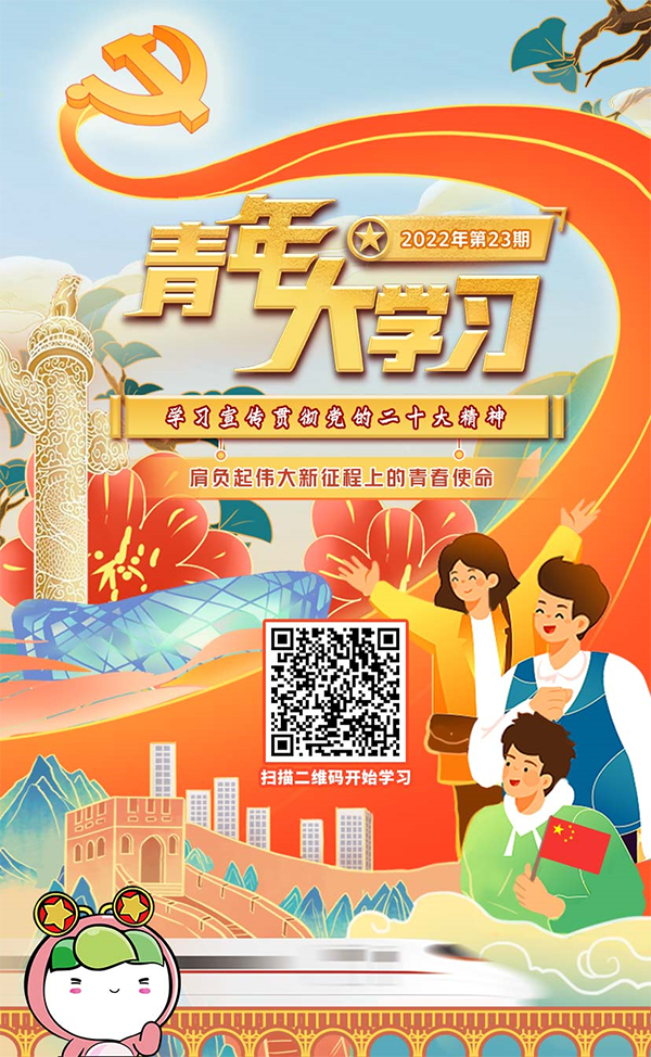 1667290614747586.png 图片1.png