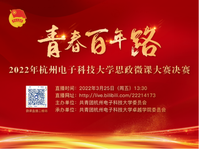 1647998834526315.png 图片 1.png