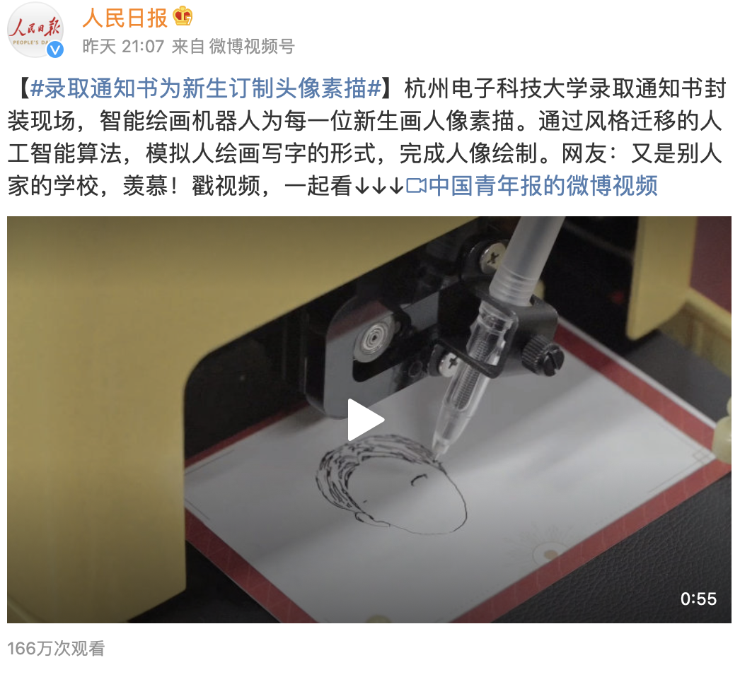 1657705560664186.png 1657705560664186.png