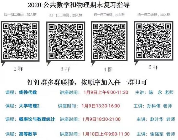 1610176018549438.jpg 222.jpg