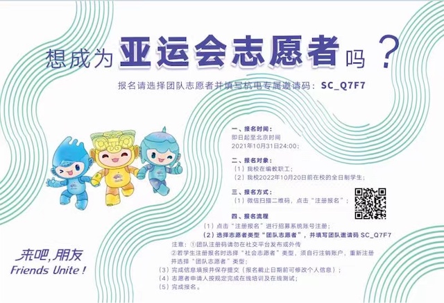 1634100709535648.jpg 13851634100508_.pic.jpg